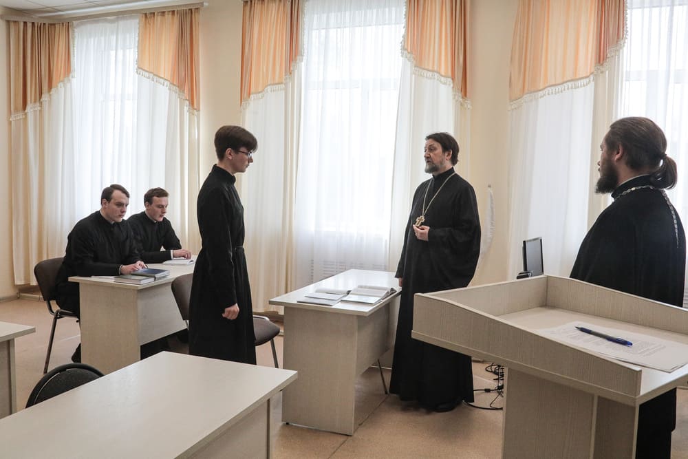 Плановая инспекционная проверка
